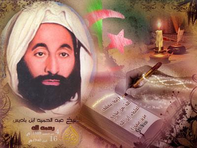 Le prix Benbadis sous le sceau du 50e anniversaire de l'indépendance                                    Le dernier baroud d'honneur des élus FLN de l'APW de Constantine