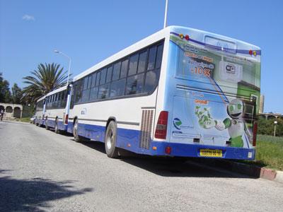 Une nouvelle entreprise de transport urbain à Jijel                                    Son coup d'envoi a été donné hier par le ministre