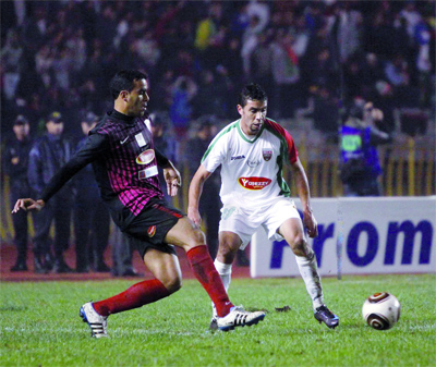 Les clubs non concernés par l'interdiction du recrutement!