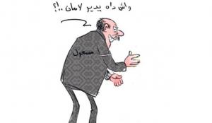 لولا أهل بشار البررة                                    :