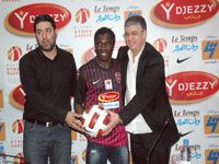 USMA                                    Serge N'gal : 'Marquer des buts, c'est mon métier !'