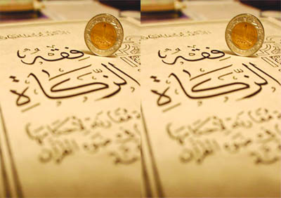 Le fonds de la zakat en débat