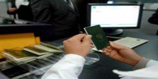 Passeport biométrique : début d'émission le 15 janvier 2013 dans neuf consulats pilotes