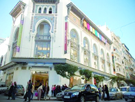 Les artistes de la «périphérie» trouvent refuge au MaMa                                    Exposition 