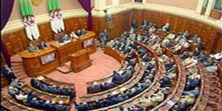 Proclamation des résultats l'élection pour le renouvellement de la moitié des membres élus du Conseil de la nation