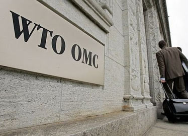 Algérie-OMC : Les négociations au niveau des experts sont 
