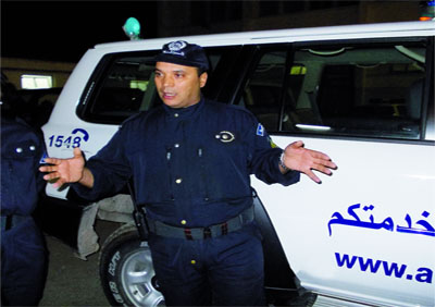 Lutter contre le crime organisé et assurer la sécurité du citoyen