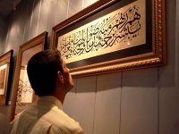 5èmes journées nationales de calligraphie arabe à Biskra