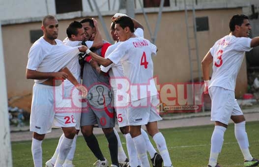 USMBA : L'équipe sur les nuages '