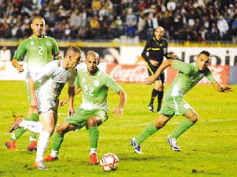 Les locaux en stage bloqué à Blida                                    Equipe Nationale