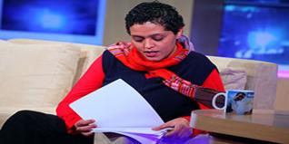 Tunisie: une bloggueuse accusant un ministre de corruption privée de voyage