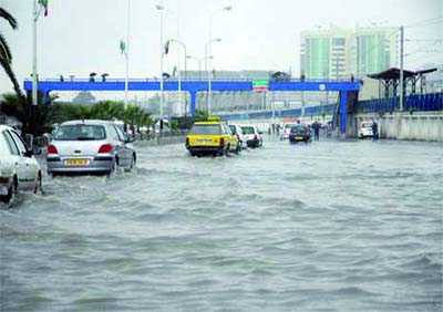 Risque élevé d'inondations