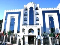 Le procès des auteurs de l'attentat contre le Conseil constitutionnel reporté au 17 janvier