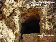 السكان : بنو توجين