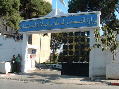 Le ministère de la Santé écarte le spectre d'une épidémie de méningite                                    Après le décès de deux personnes dans une clinique privée à Blida