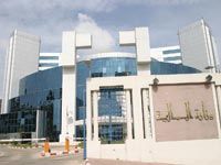 Le système pourrait être mis en 'uvre avant la fin du 1er semestre                                    La télédéclaration des impôts pour bientôt