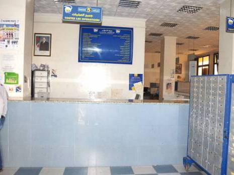 Vers la suspension de la grève '                                    Algérie Poste