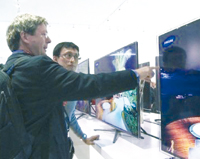 Las Vegas : une télévision qui vous regarde !