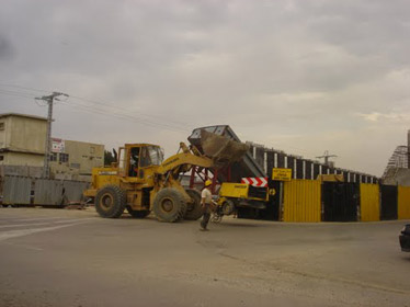 Algérie- Leather Industry et l'espagnole Celma ressuscitent l'usine Bata de Cheraga