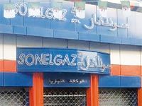 Plan d'urgence en électricité et programme d'alimentation en gaz                                    Des projets et des blocages à Béjaïa