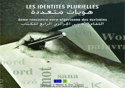 Autour des identités plurielles