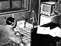 Séminaire sur la presse algérienne et la guerre de libération