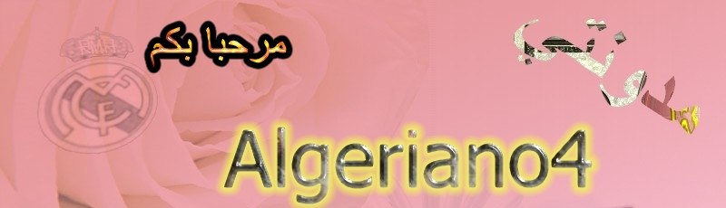 Algeriano4