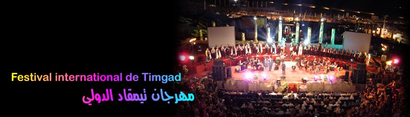 festivaldetimgad