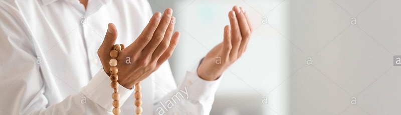 Médéa - Lectures, prières, invocations, awrad