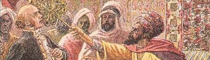 الجزائر-العاصمة - Hussein Dey Pacha