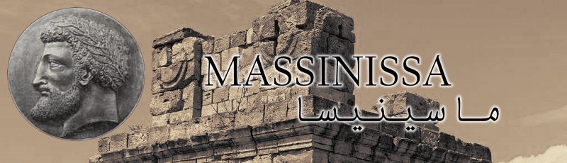 Constantine - Massinissa