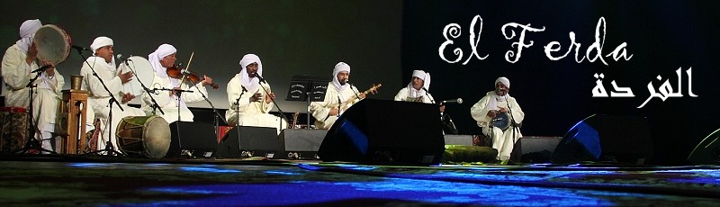 Béchar - El Ferda groupe