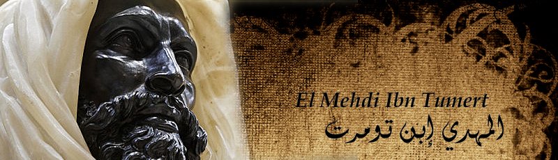 Tlemcen - Al Mahdi Ibn Toumert