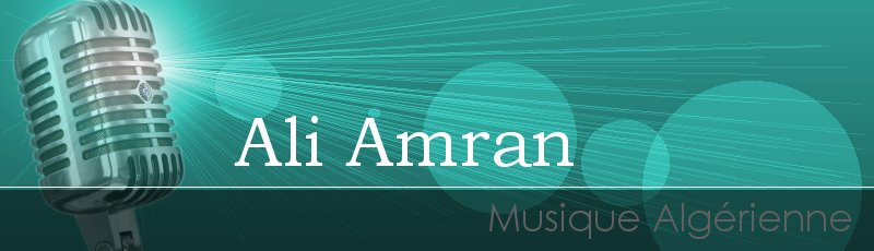 الجزائر - Ali Amran