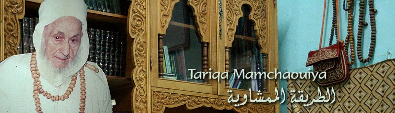 Tizi-Ouzou - Tariqa Chadeliya Derquaouia Mamchaouia