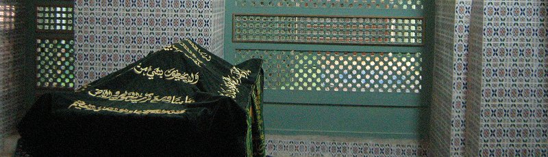 بسكرة - Sidi Okba Bnou Nafi