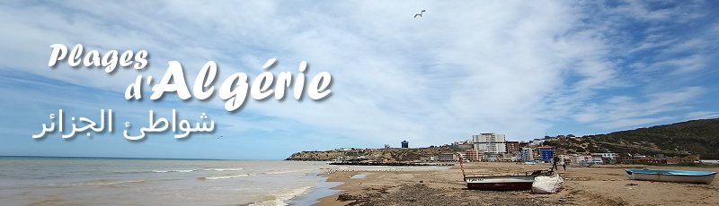 Algérie - Autres plages