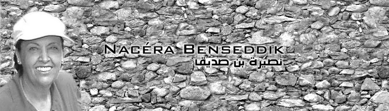 Algerie - Nacéra Benseddik