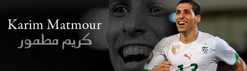 Tiaret - Karim Matmour