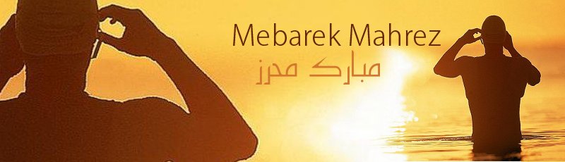 الجزائر - MEBAREK Mahrez