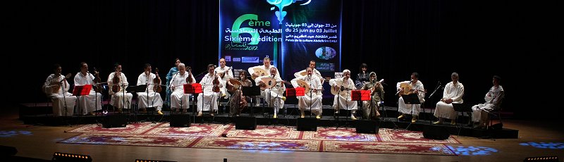 تلمسان - Gharnata, Tlemcen