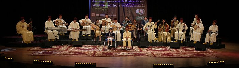 تلمسان - El Mouahidiya de Nedroma