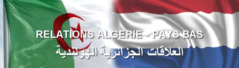 Batna - Algérie-Pays Bas