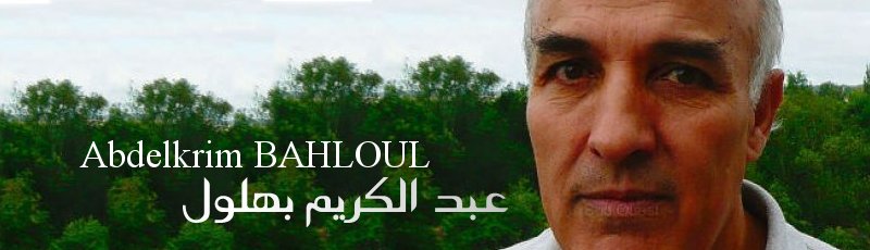 Algérie - Abdelkrim Bahloul