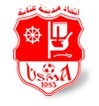 Algérie - USMAn:Union Sportif Medina d'Annaba