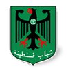 Algérie - CSC: Club sportif constantinois