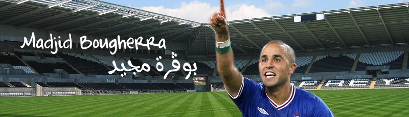 الجزائر العاصمة - Madjid Bougherra