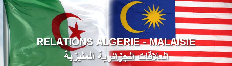 Tiaret - Algérie-Malaisie