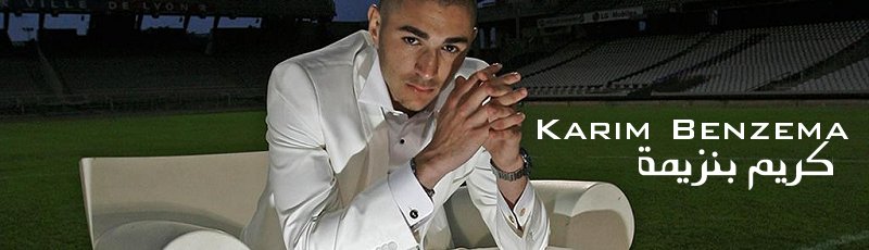 Algérie - Karim Benzema