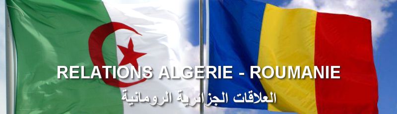 Batna - Algérie-Roumanie